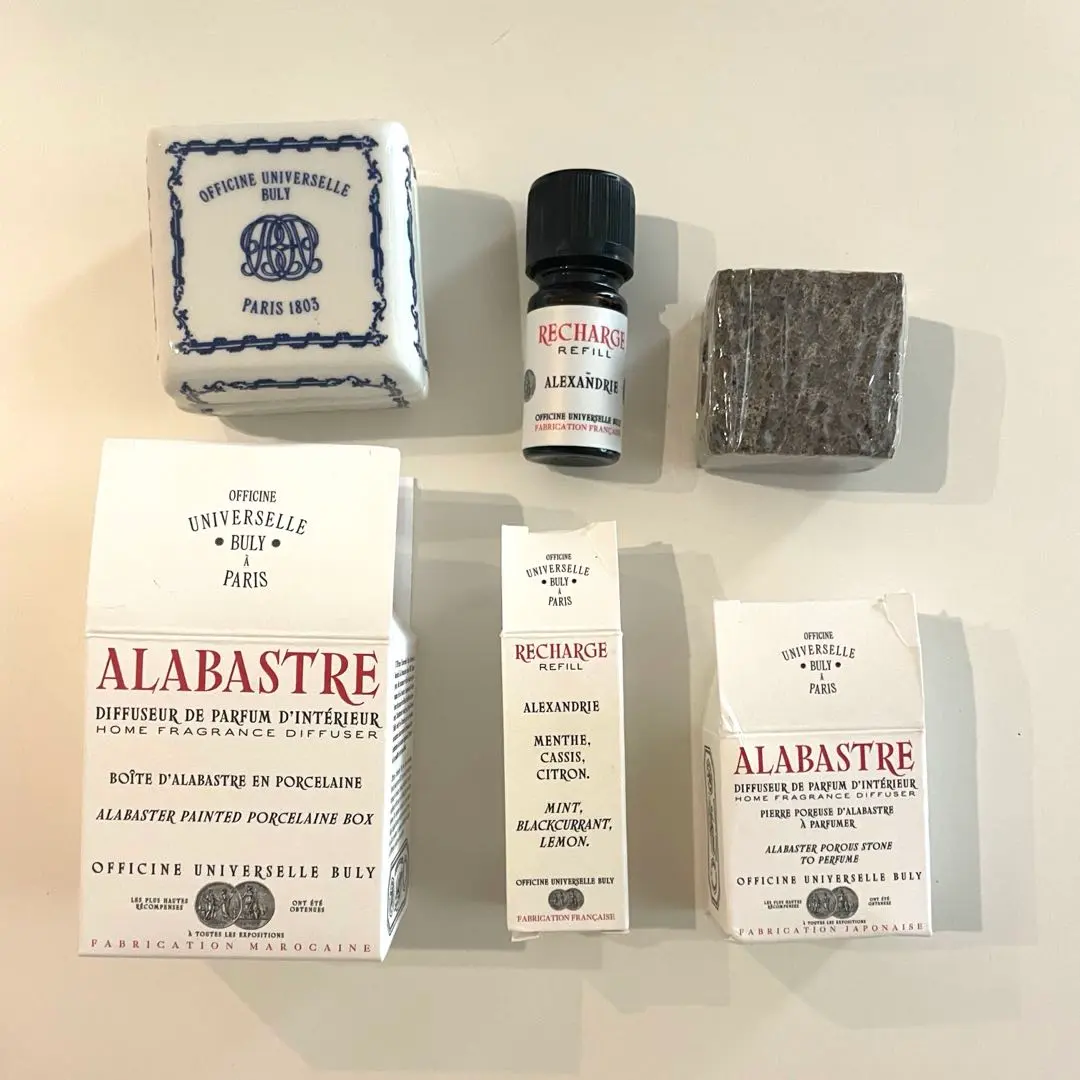 2026年最新】buly アラバストル ストーンフレグランスの人気アイテム
