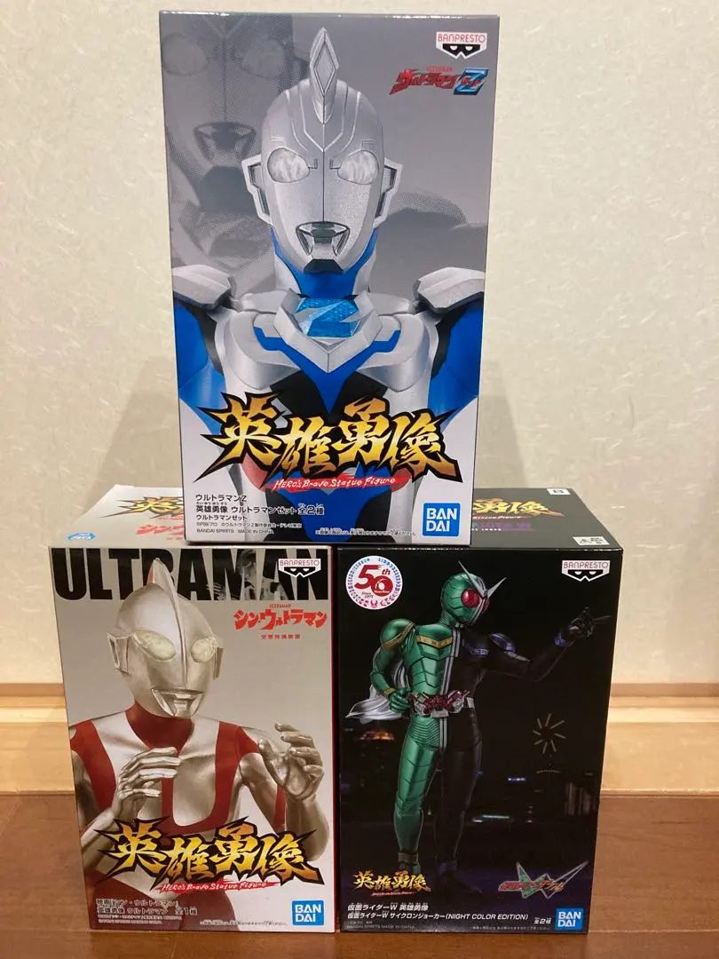 2026年最新】英雄勇像 仮面ライダーwの人気アイテム - メルカリ