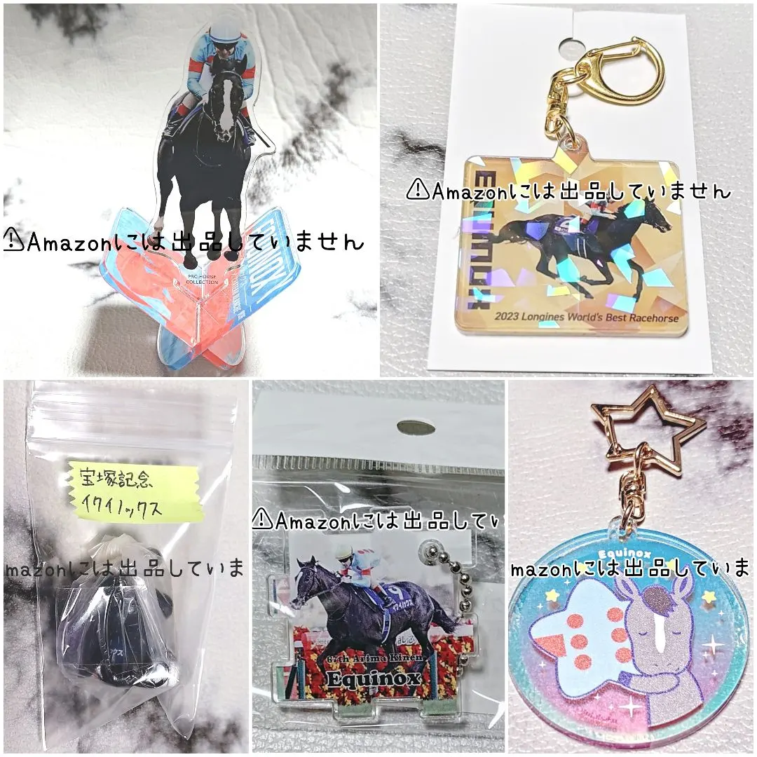 2026年最新】名馬 アクリルスタンドの人気アイテム - メルカリ