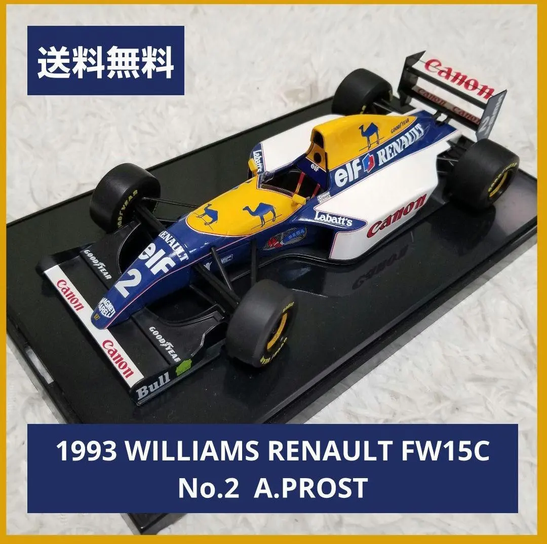 2026年最新】ウィリアムズ FW15 1/18の人気アイテム - メルカリ
