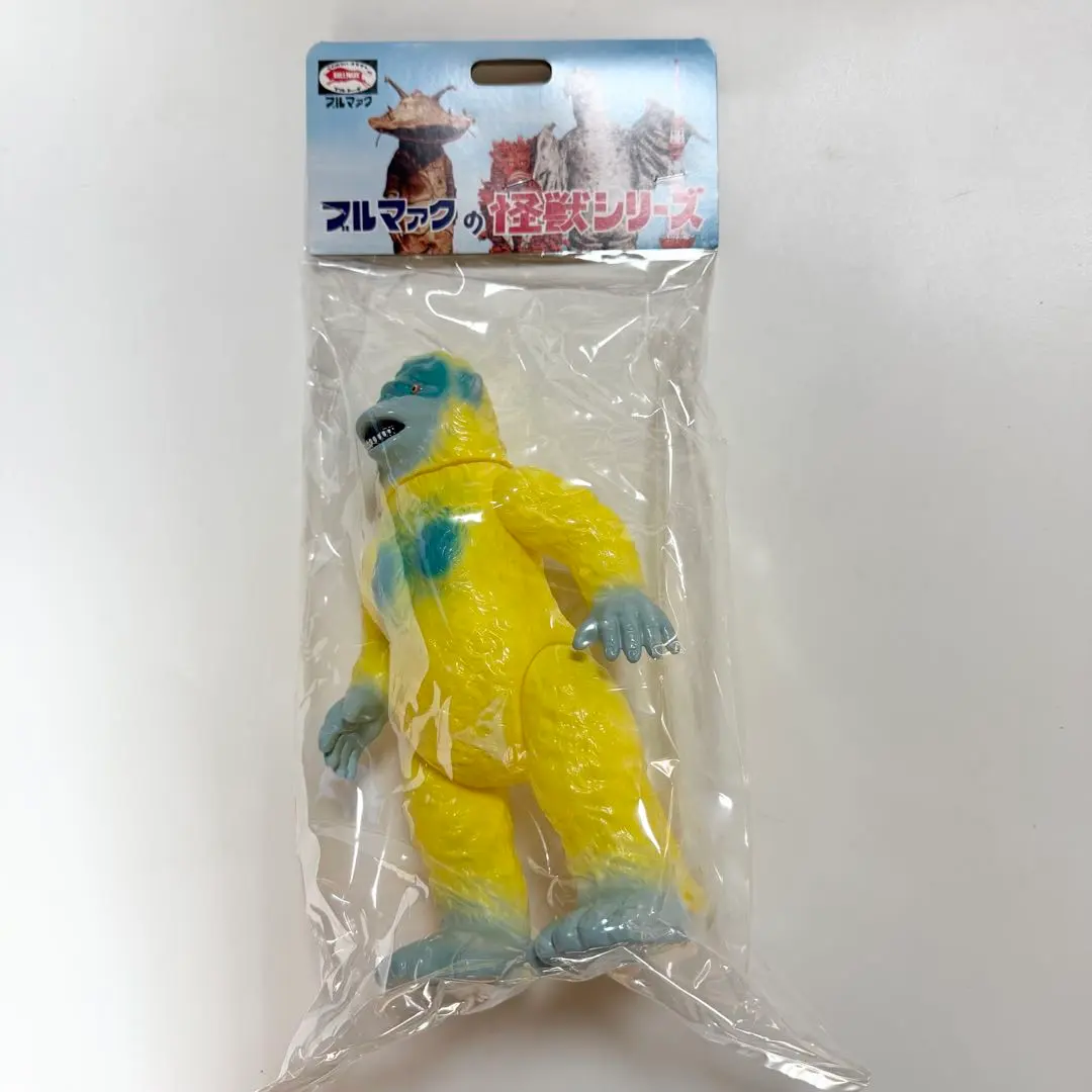 2026年最新】ゴロー ソフビの人気アイテム - メルカリ