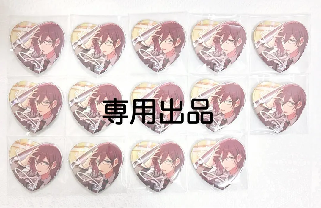 2026年最新】七種茨 缶バッジ ssの人気アイテム - メルカリ