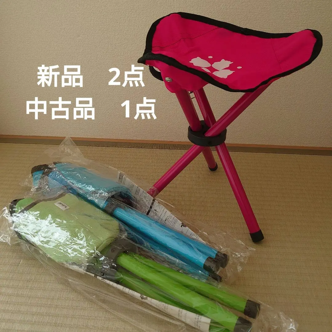 2026年最新】ちょきんぎょ チェアの人気アイテム - メルカリ