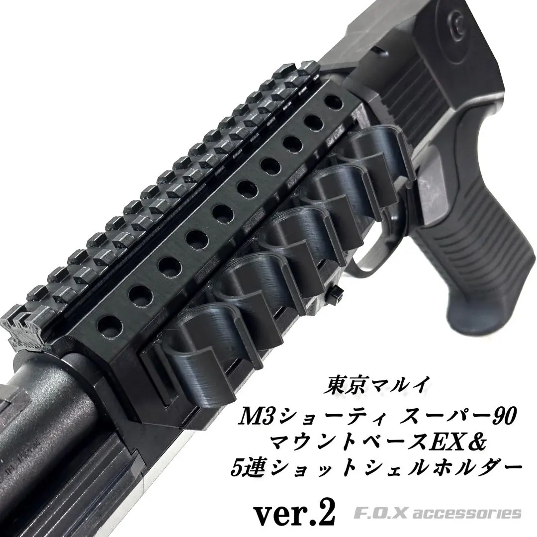 2026年最新】スーパー9 エアガンの人気アイテム - メルカリ