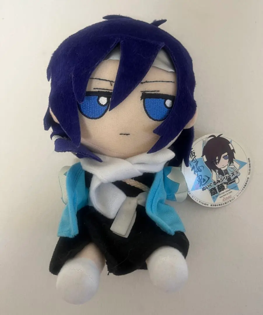 2026年最新】Gift ぬいぐるみ 薄桜鬼の人気アイテム - メルカリ