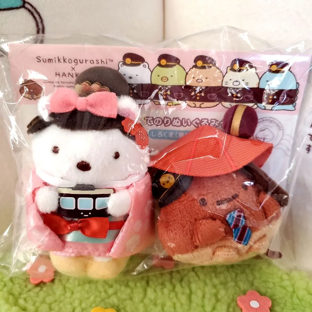 2026年最新】クリ駅長の人気アイテム - メルカリ