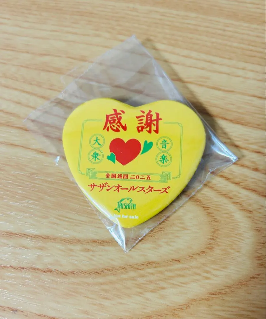 2026年最新】桑田佳祐缶バッジの人気アイテム - メルカリ