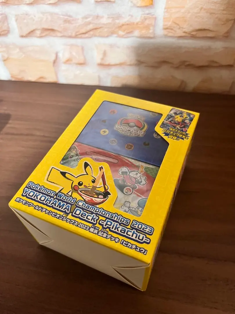 m79201531627_1.jpg?1767972631