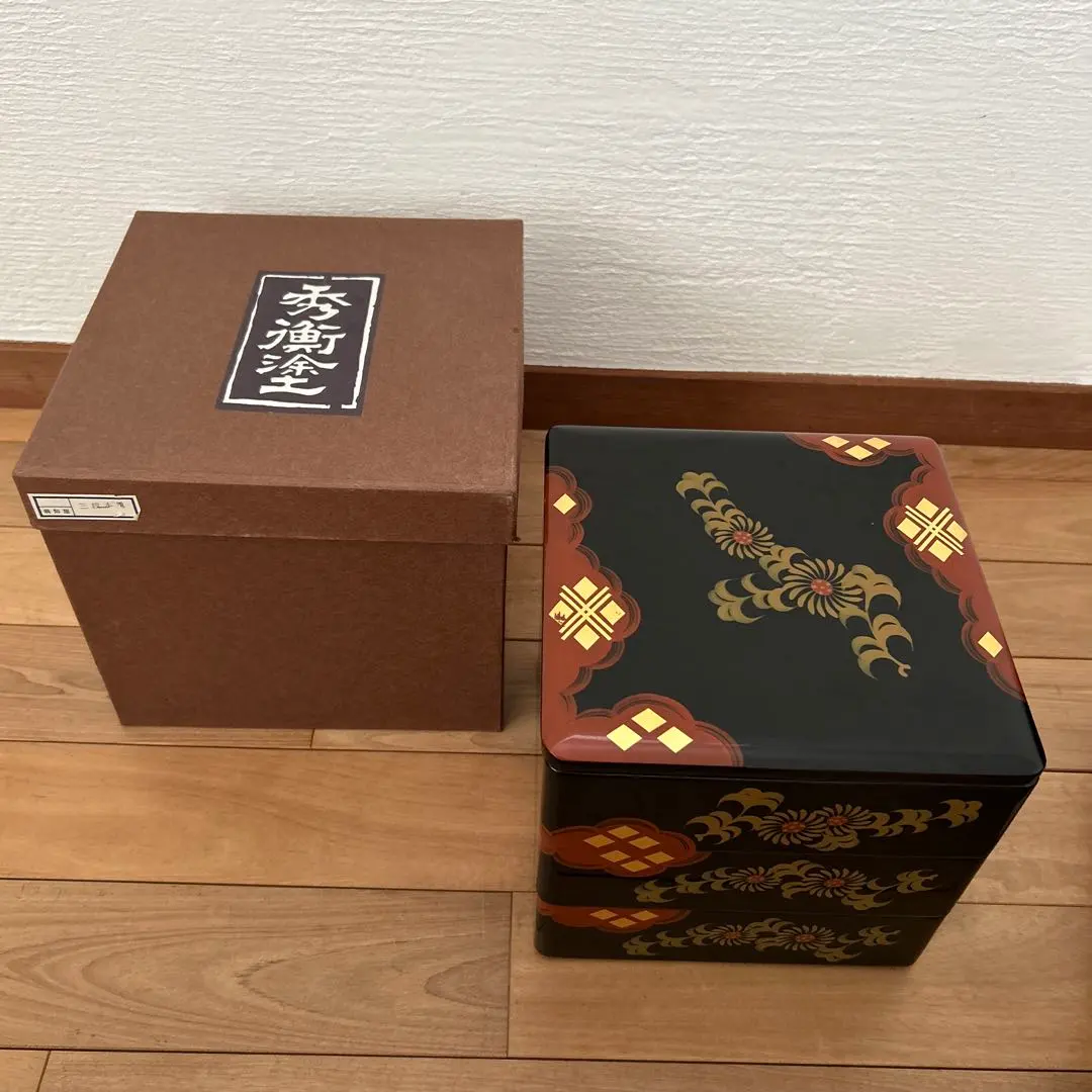 2026年最新】秀衡塗 重箱の人気アイテム - メルカリ