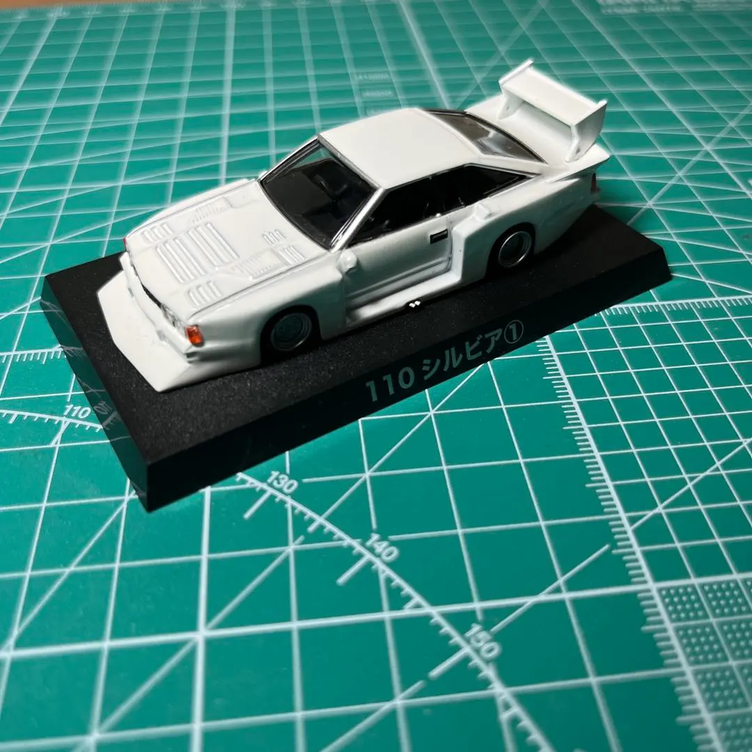 2026年最新】110シルビア グラチャンコレクションの人気アイテム