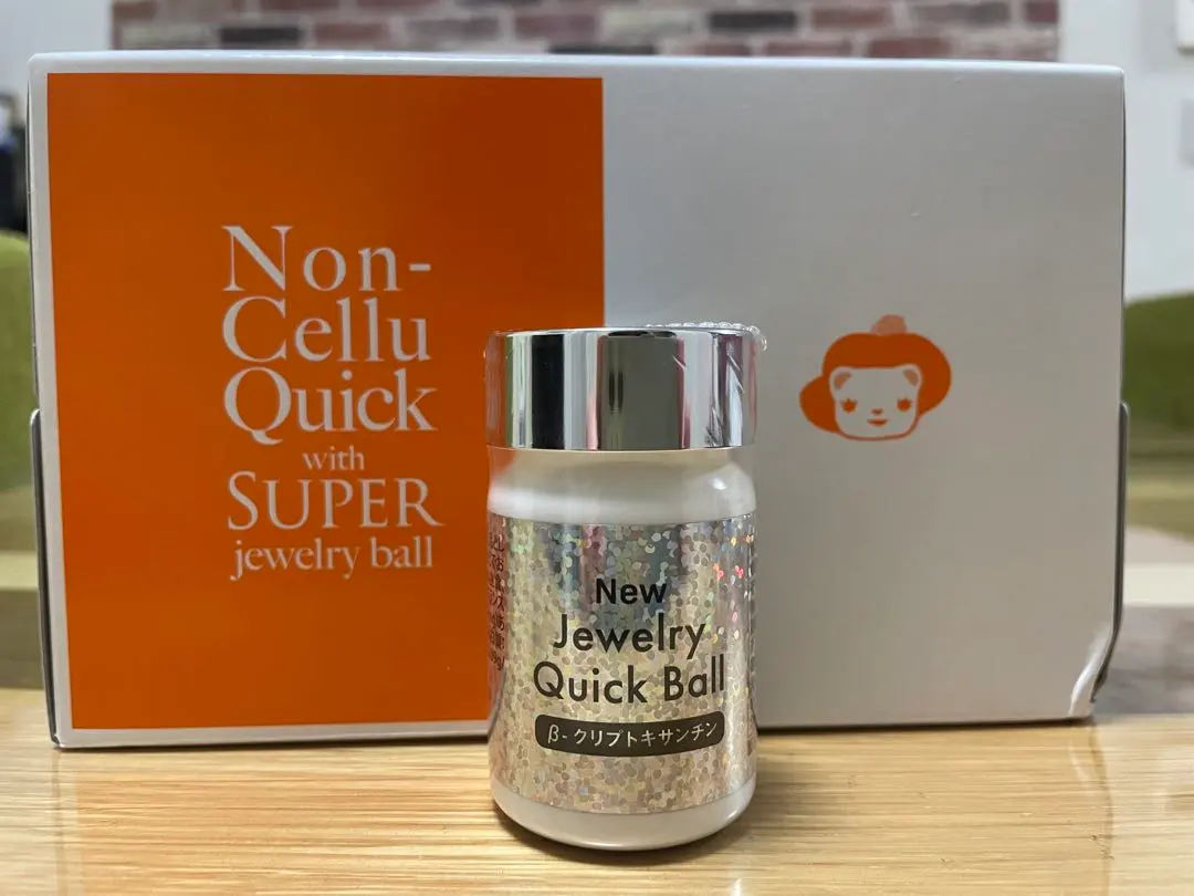 2026年最新】エルセーヌ ノンセリュの人気アイテム - メルカリ