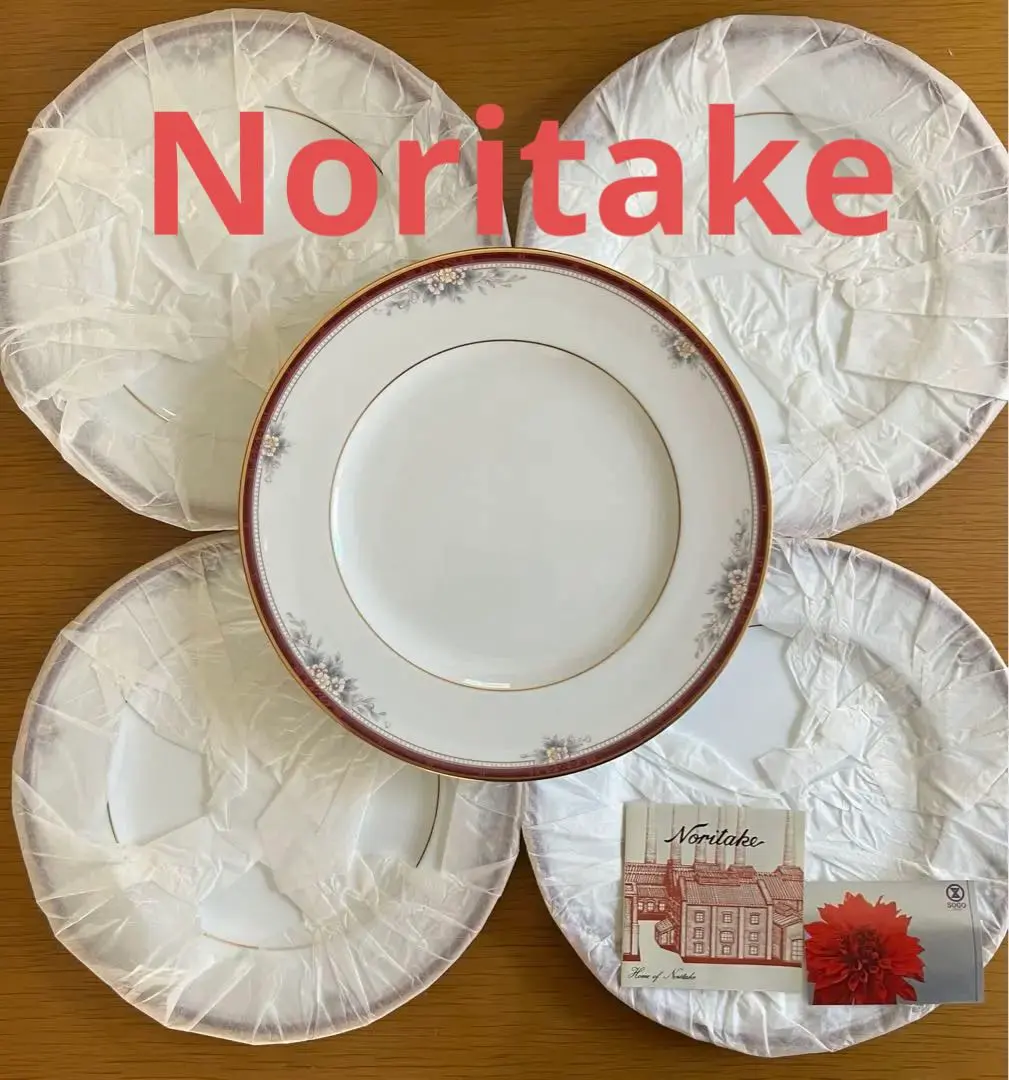 2026年最新】ノリタケ ヴィラヘブンの人気アイテム - メルカリ