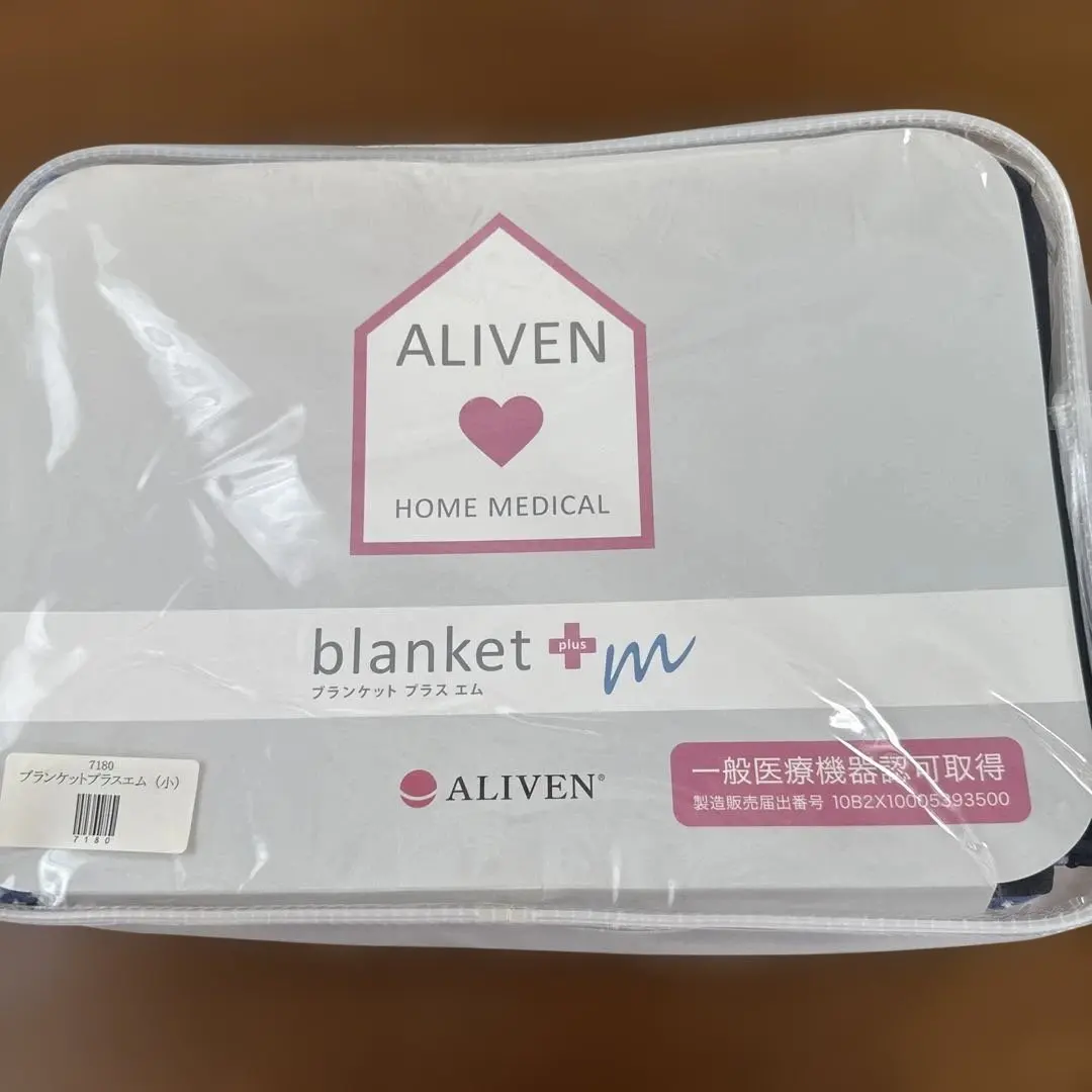 2026年最新】INVEL ブランケットの人気アイテム - メルカリ