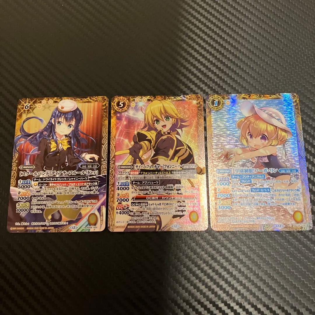 2026年最新】学園制服 ディアナ・フルールの人気アイテム - メルカリ