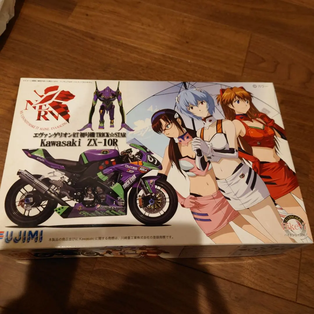 2026年最新】ZX-10R エヴァの人気アイテム - メルカリ