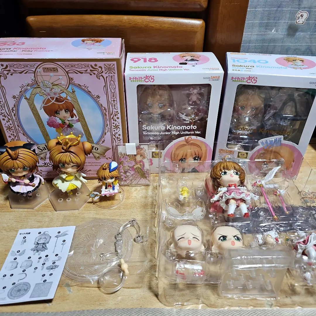 2026年最新】木之本桜 always togetherの人気アイテム - メルカリ