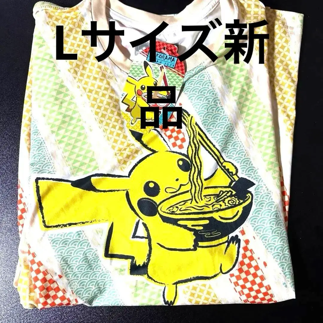 2026年最新】ポケモンワールドチャンピオンシップス2023Tシャツの人気
