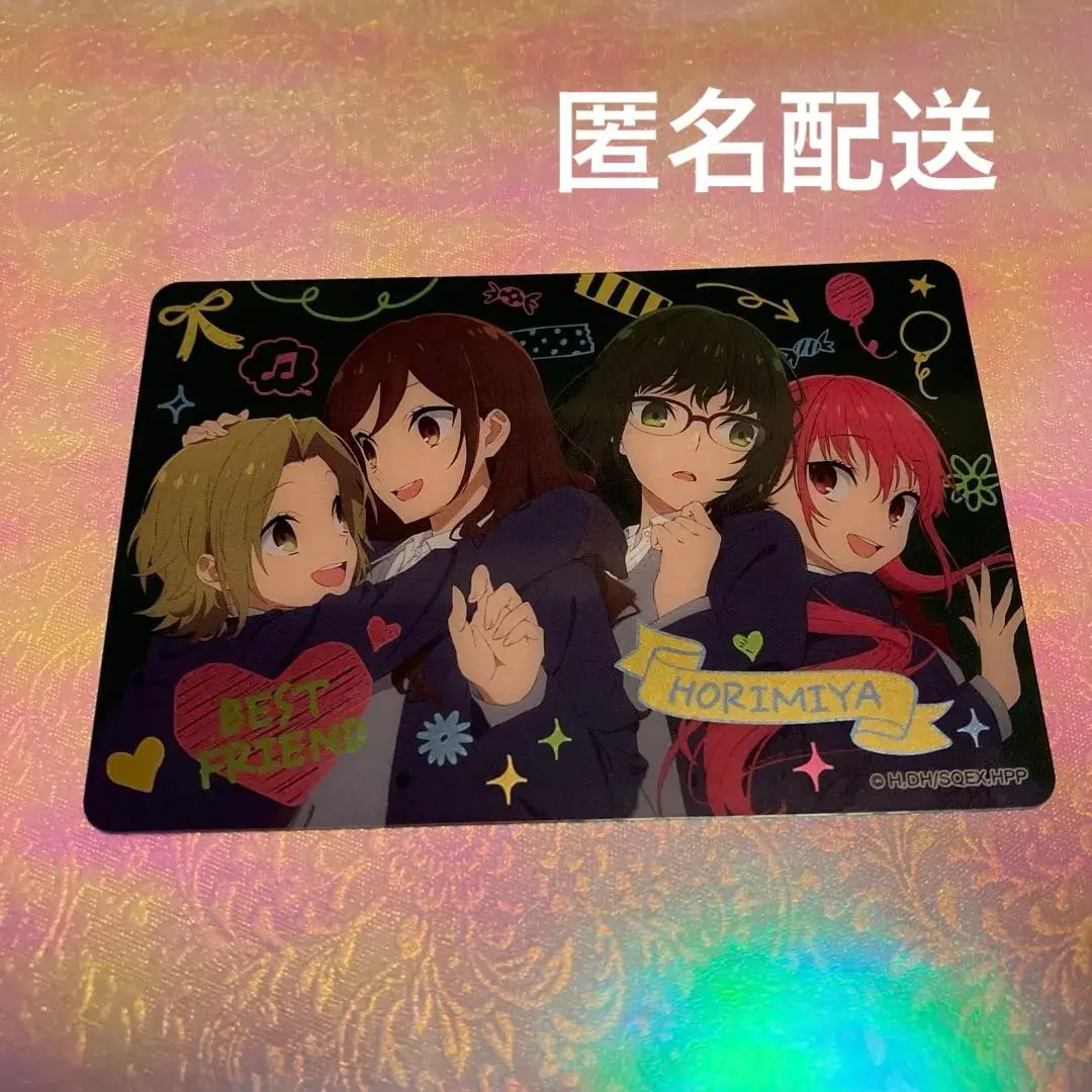 2026年最新】ホリミヤメタリックカードの人気アイテム - メルカリ