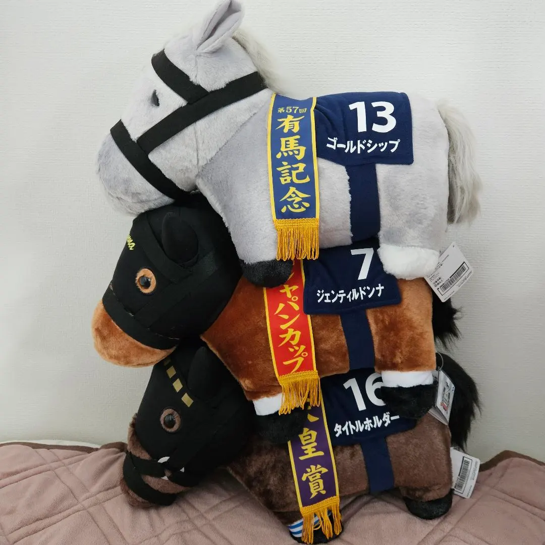 2026年最新】サラブレッドコレクション ちょこっとBIGぬいぐるみの人気