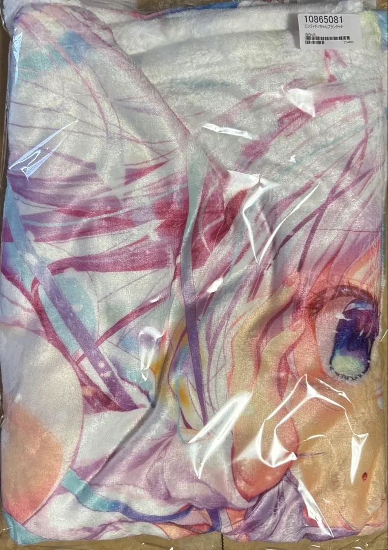 2026年最新】チノ エンヴィの人気アイテム - メルカリ