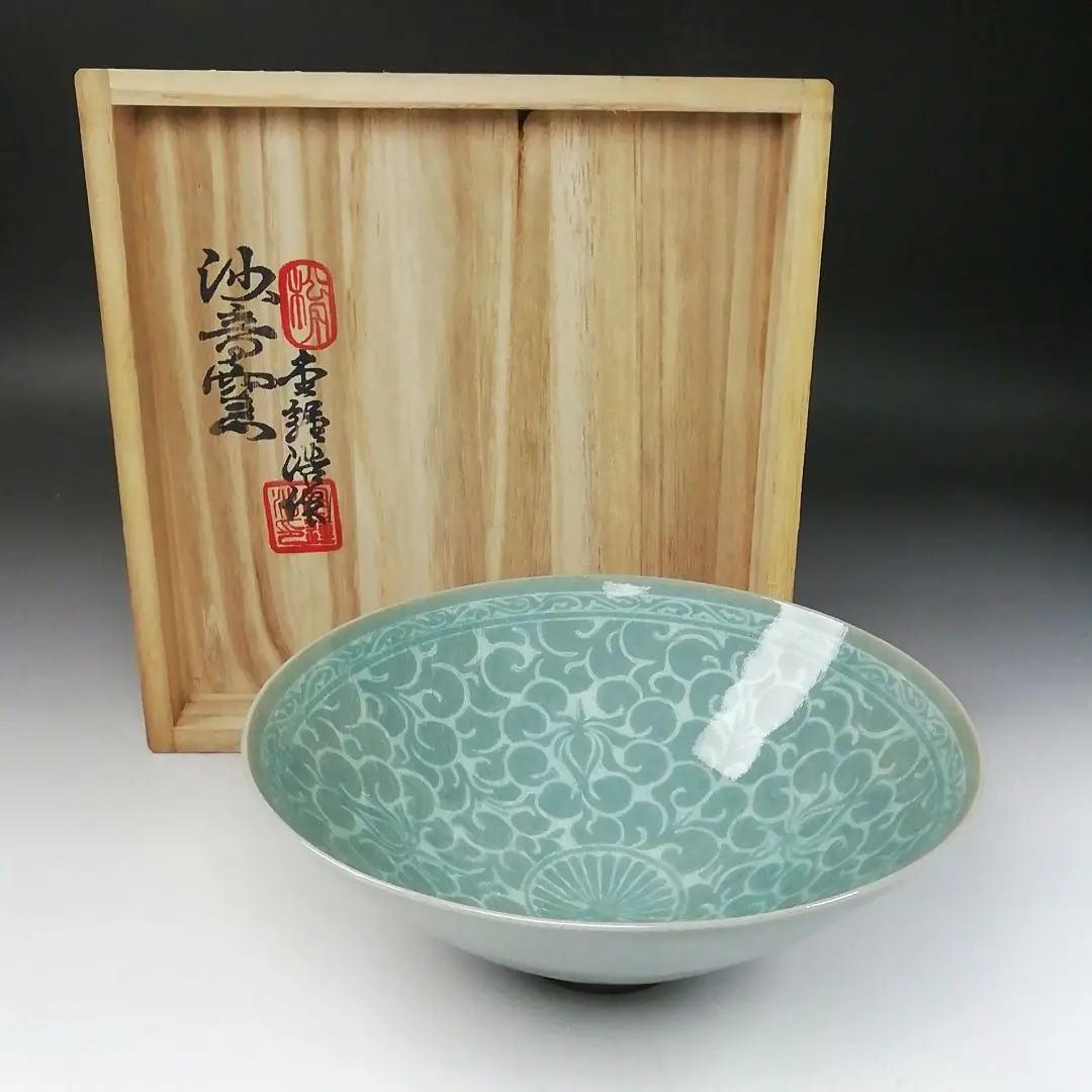 2026年最新】沙音窯の人気アイテム - メルカリ