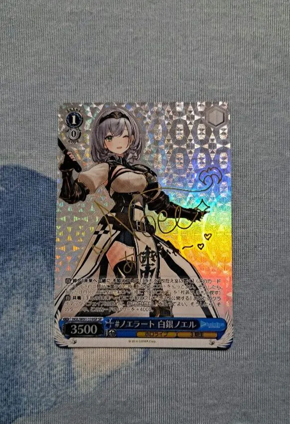 2026年最新】白銀ノエル サイン ヴァイスの人気アイテム - メルカリ