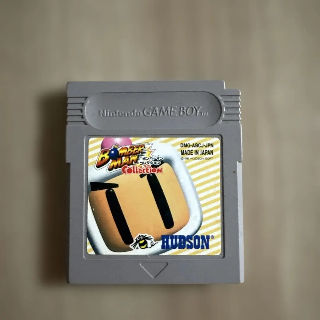 2026年最新】gb ボンバーマン コレクションの人気アイテム - メルカリ