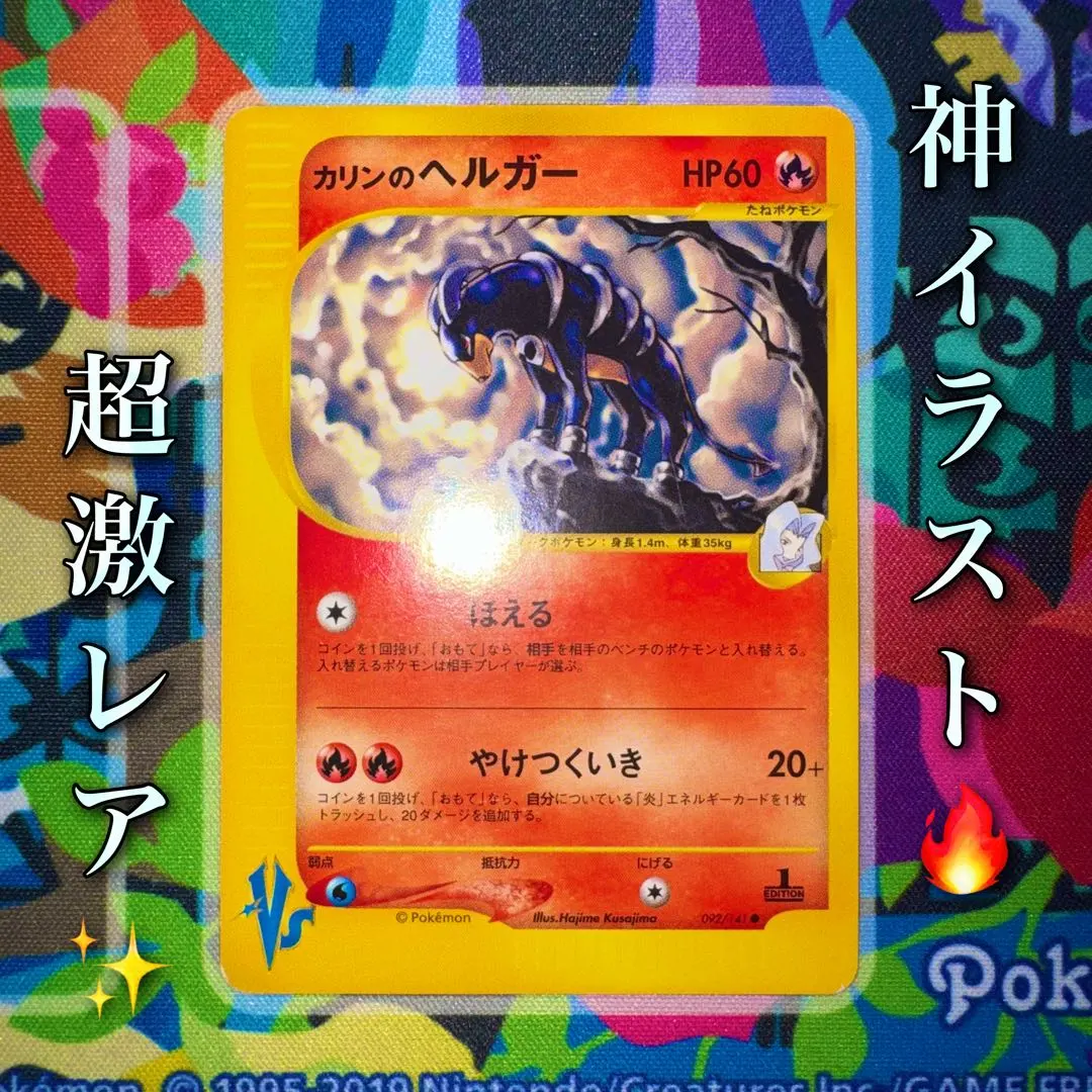 m93695737670_1.jpg?1771238383