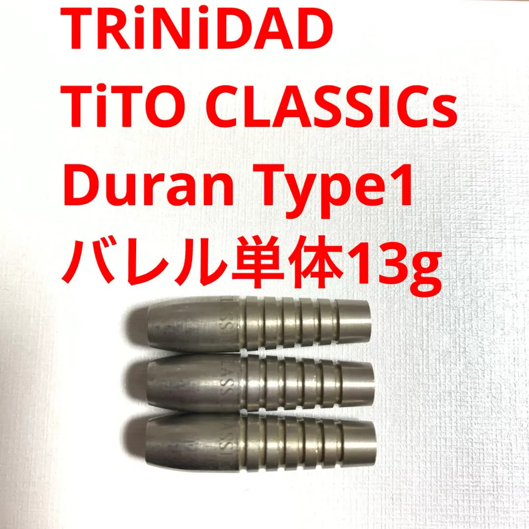 2026年最新】松元大奉の人気アイテム - メルカリ