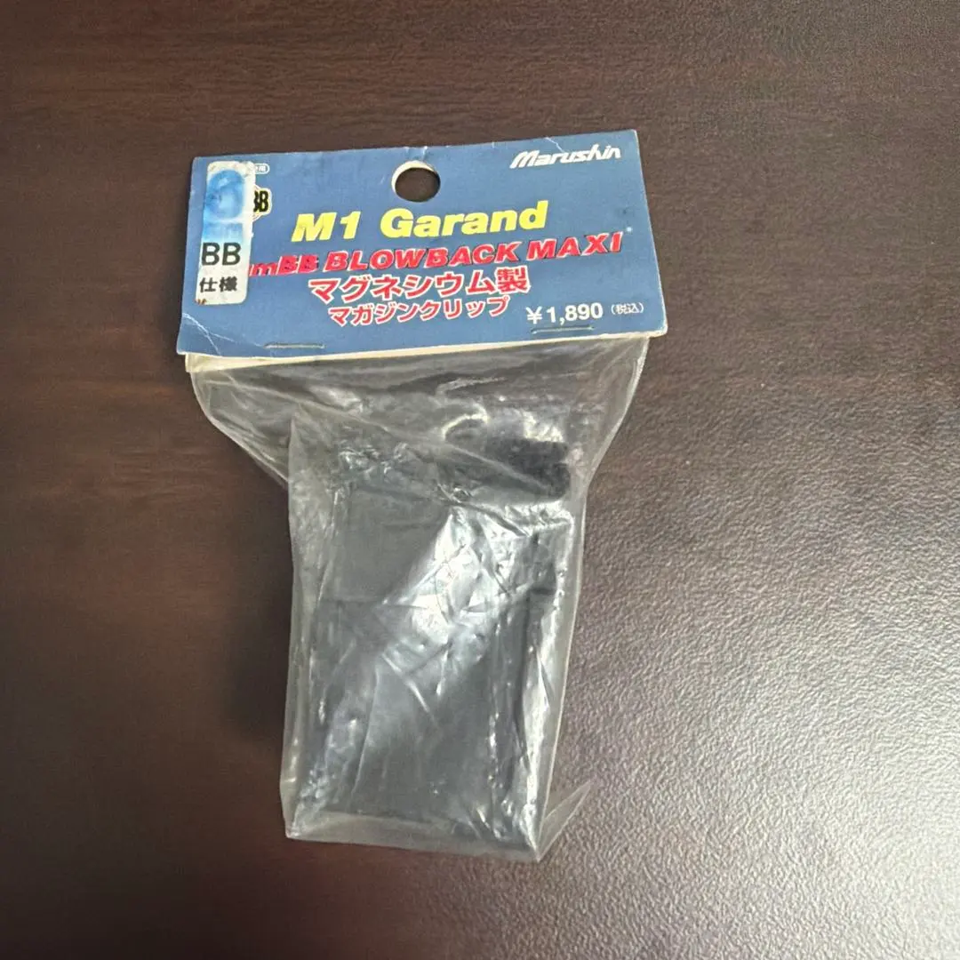 2026年最新】m1ガーランド マルシンの人気アイテム - メルカリ