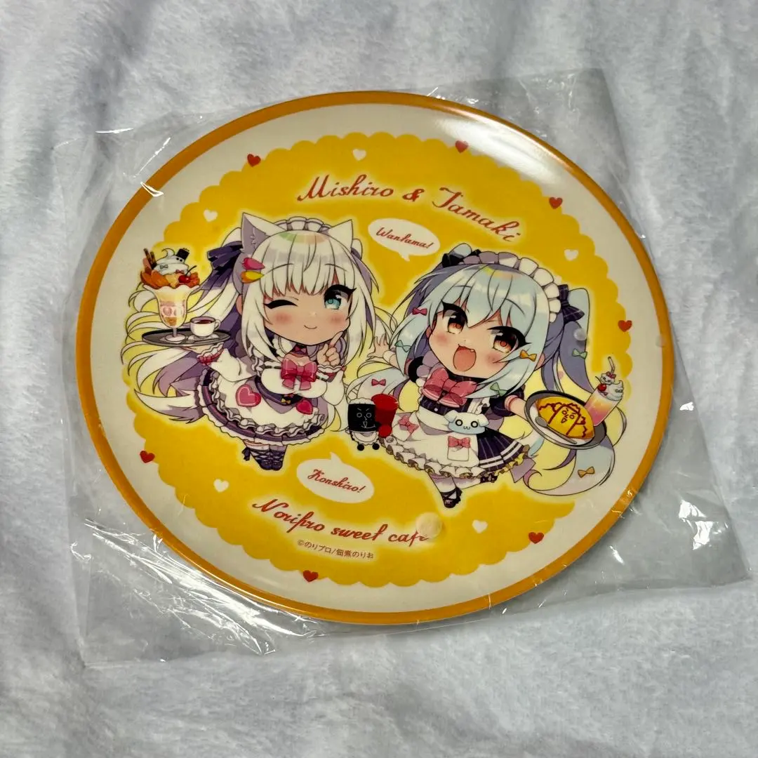 2026年最新】白雪みしろの人気アイテム - メルカリ