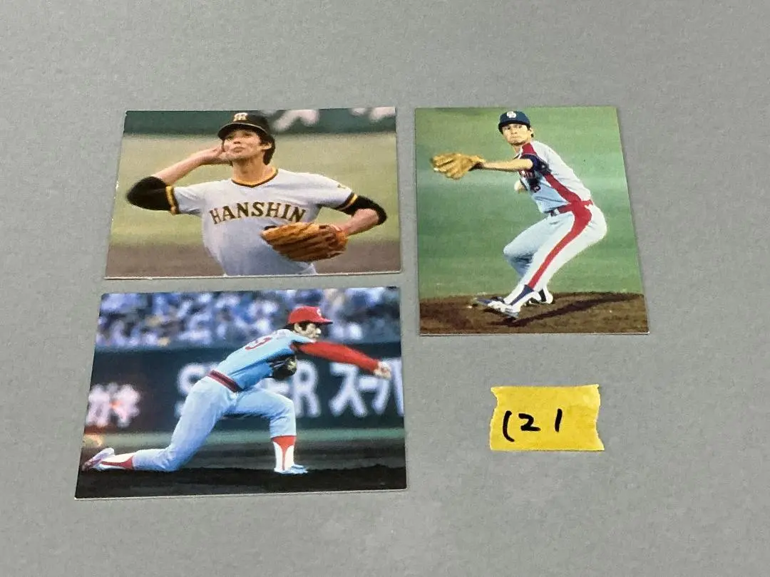 2026年最新】藤沢公也の人気アイテム - メルカリ