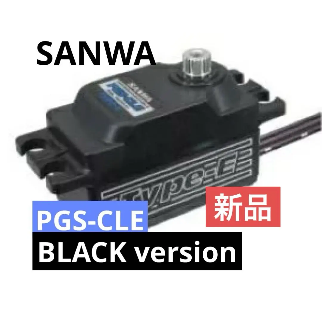 2026年最新】m12サンワの人気アイテム - メルカリ