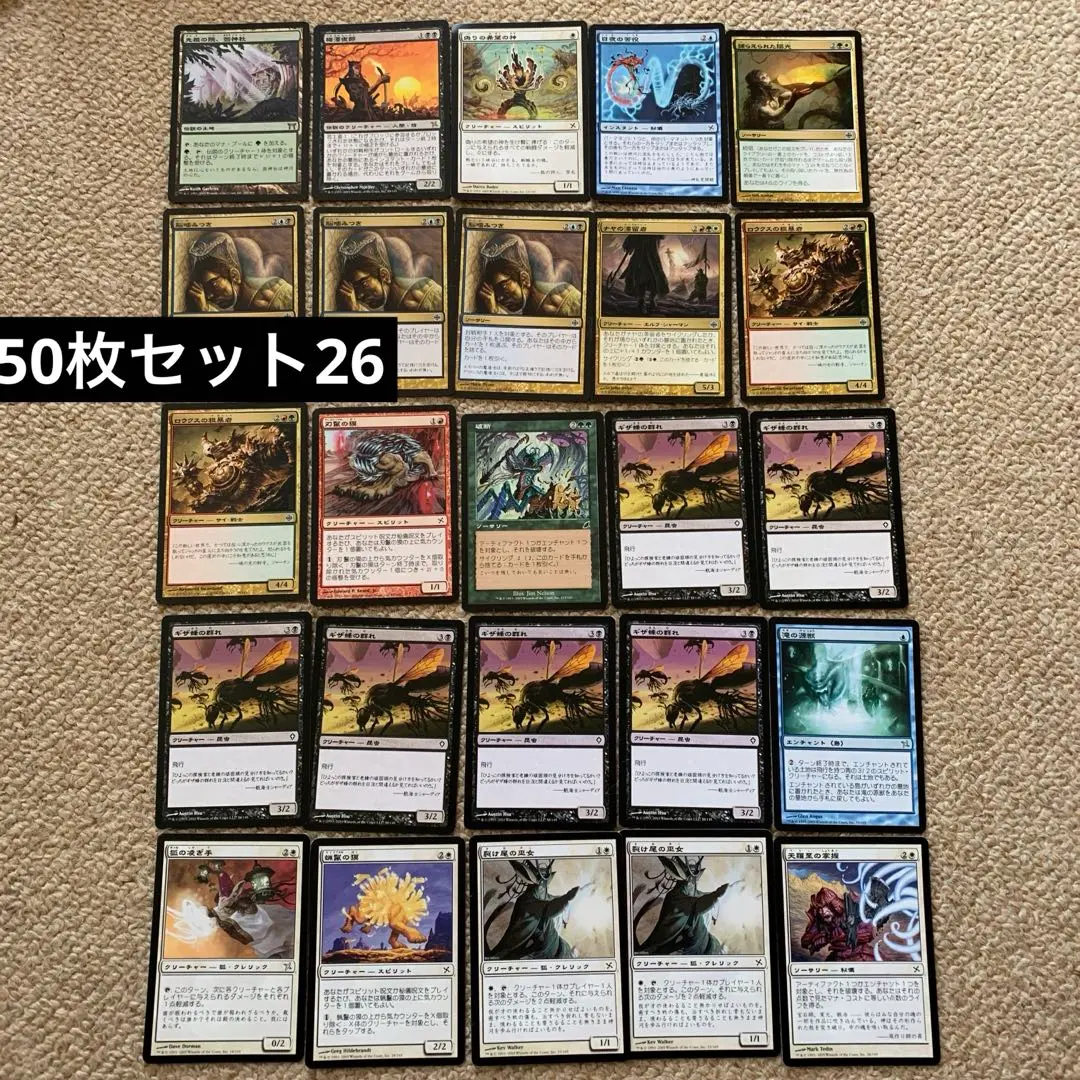 2026年最新】ロウクスの人気アイテム - メルカリ