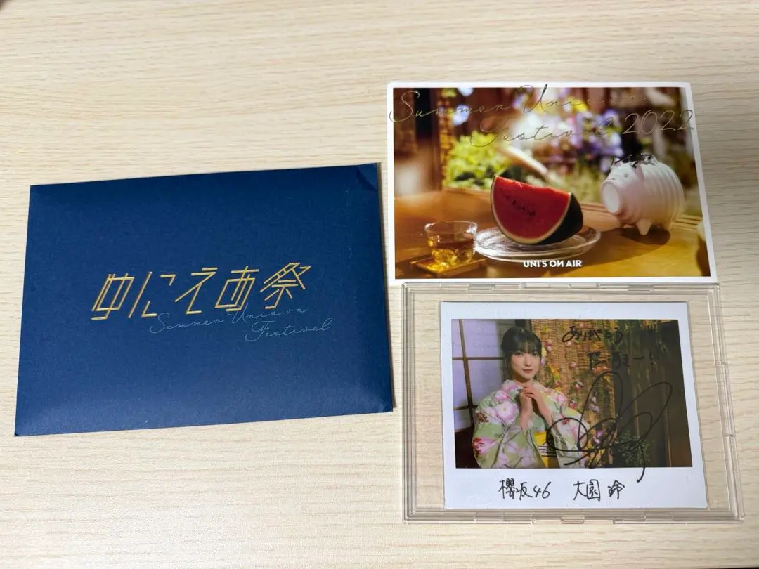 2026年最新】ユニエアサインの人気アイテム - メルカリ