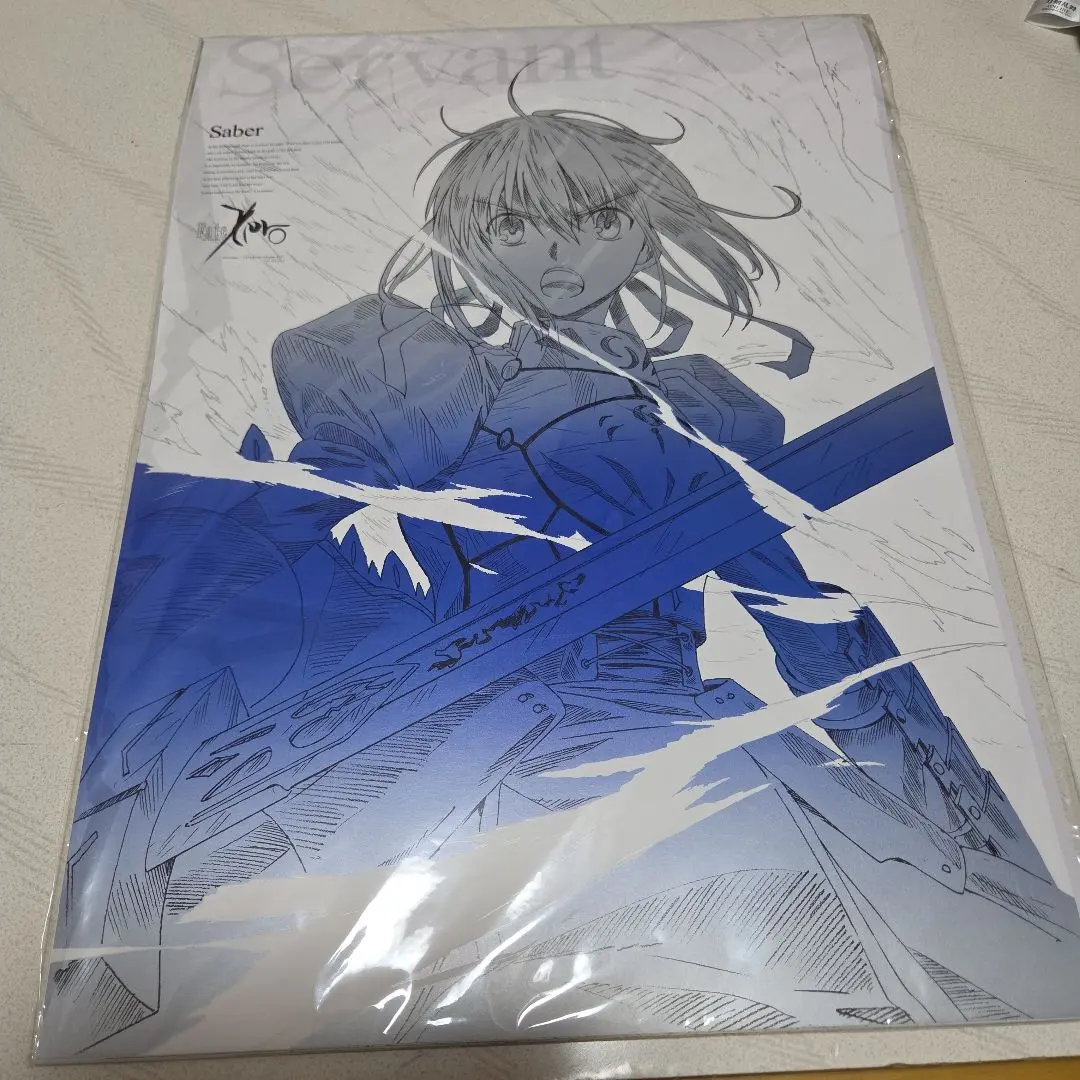 2026年最新】Fate/Zero Blu-ray Disc Box ポスターの人気アイテム