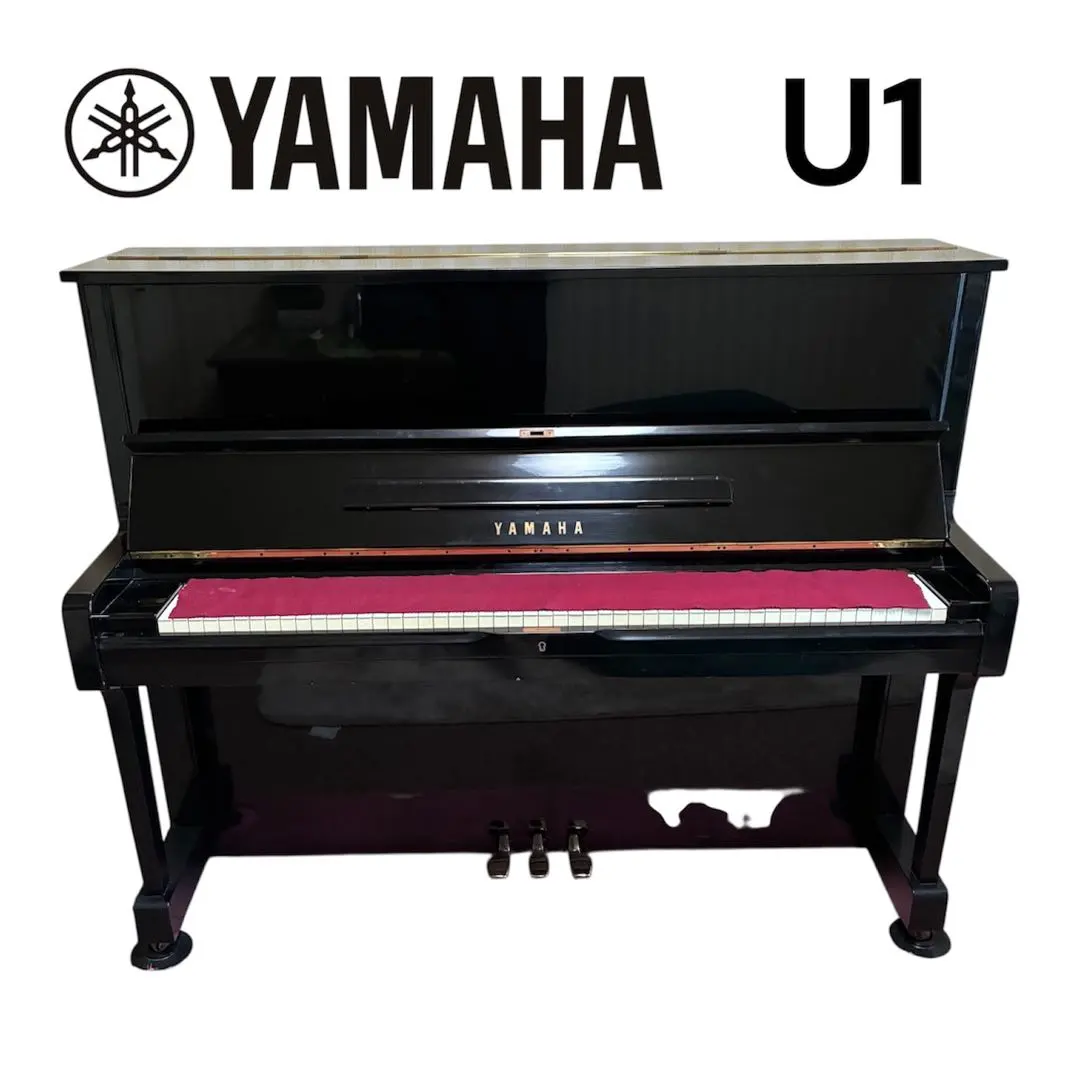 2026年最新】yamaha ピアノ u1の人気アイテム - メルカリ