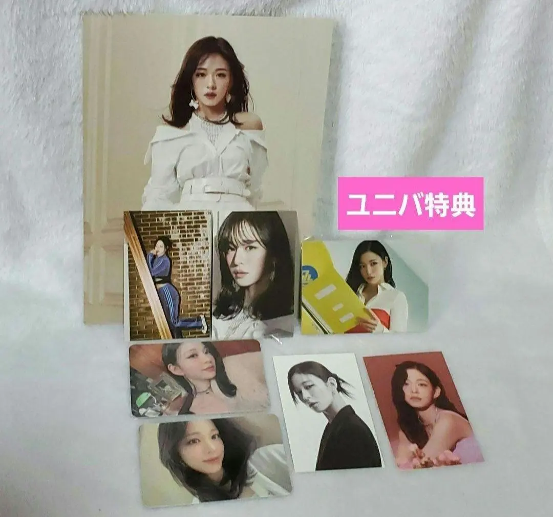 2026年最新】fromis_9 チェヨン トレカの人気アイテム - メルカリ