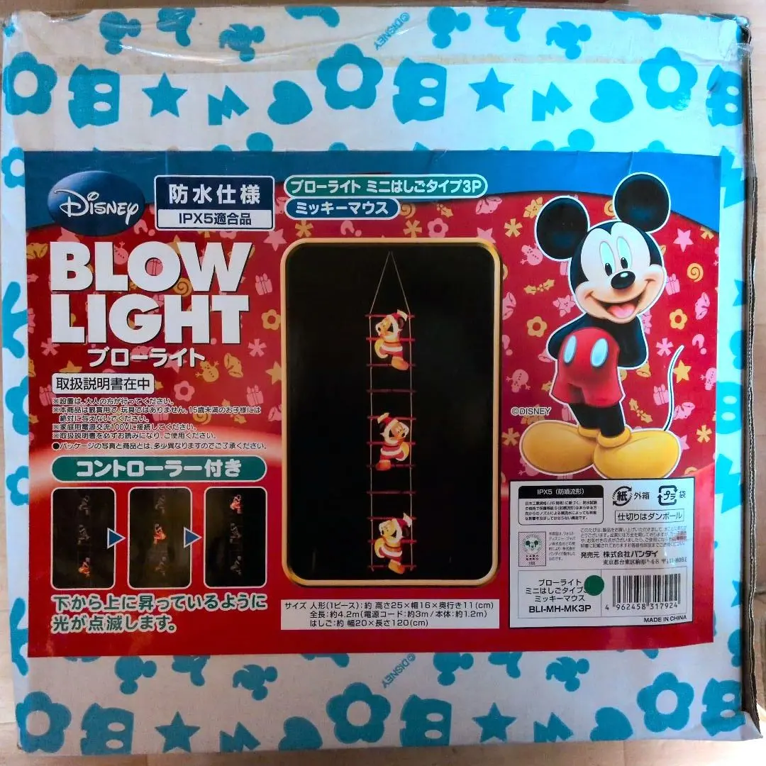 2026年最新】はしごミッキーの人気アイテム - メルカリ
