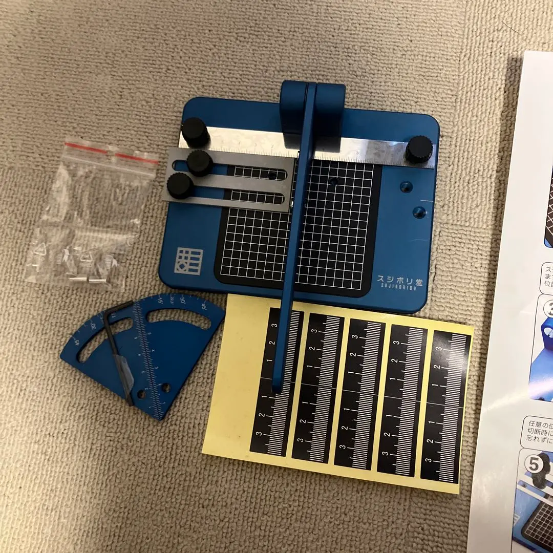 2026年最新】スジボリ堂 rpカッターの人気アイテム - メルカリ