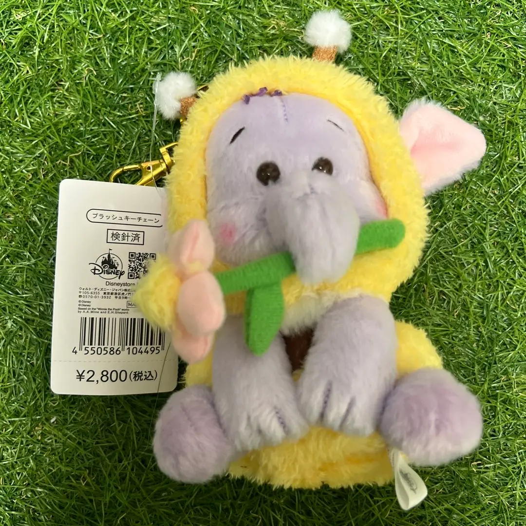 2026年最新】ディズニーリゾートランピーぬいぐるみの人気アイテム