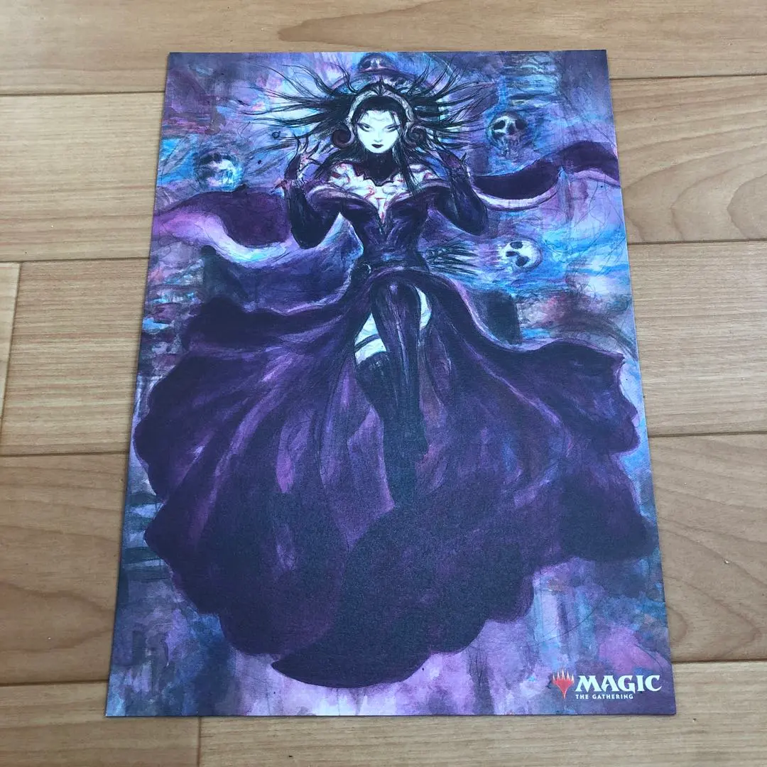 2026年最新】リリアナ 天野の人気アイテム - メルカリ