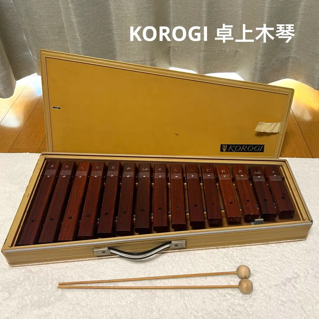 2026年最新】シロフォン コオロギの人気アイテム - メルカリ