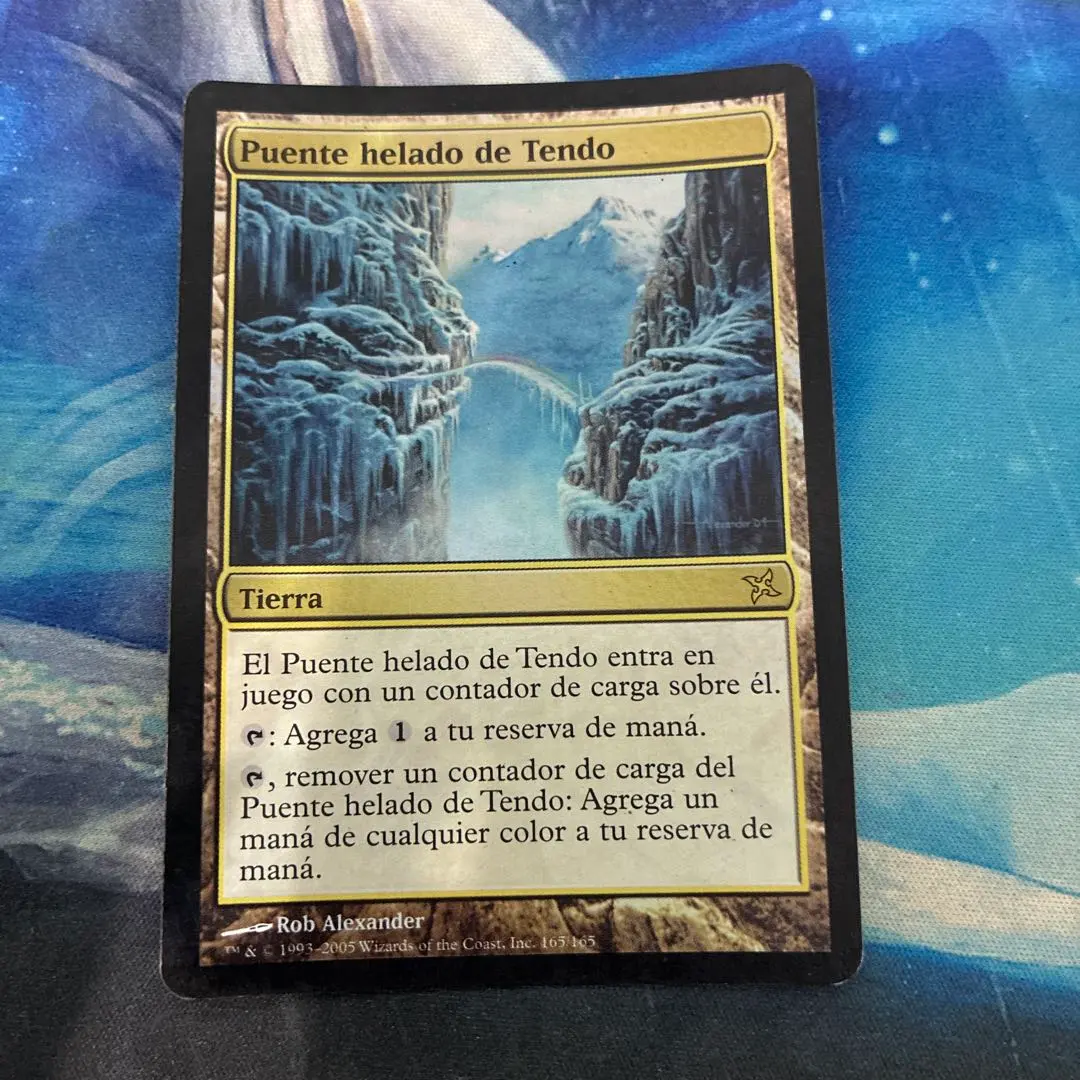 2026年最新】MTG 氷の橋、天戸 BOKの人気アイテム - メルカリ