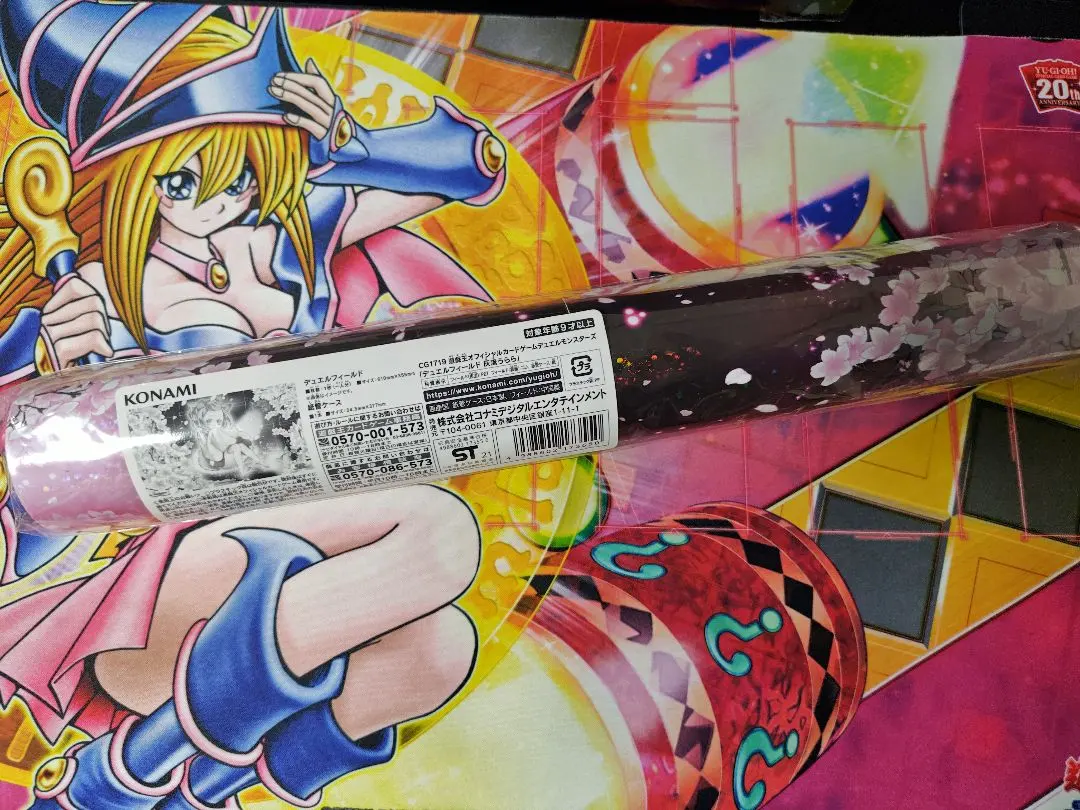 2026年最新】灰流うらら プレイマットの人気アイテム - メルカリ