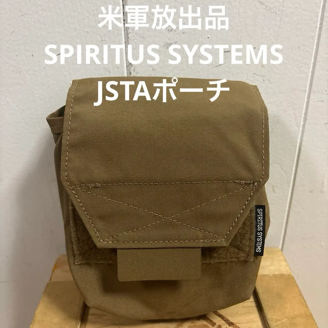 2026年最新】spiritus systems jstaの人気アイテム - メルカリ