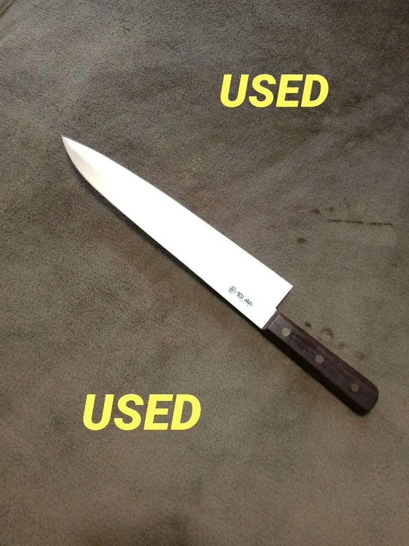 2026年最新】南常 包丁の人気アイテム - メルカリ