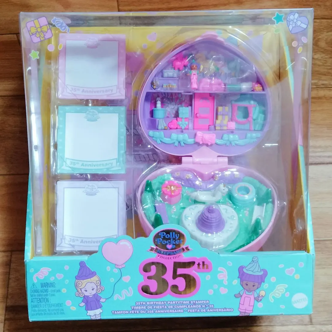 2026年最新】ポーリーポケット 復刻の人気アイテム - メルカリ