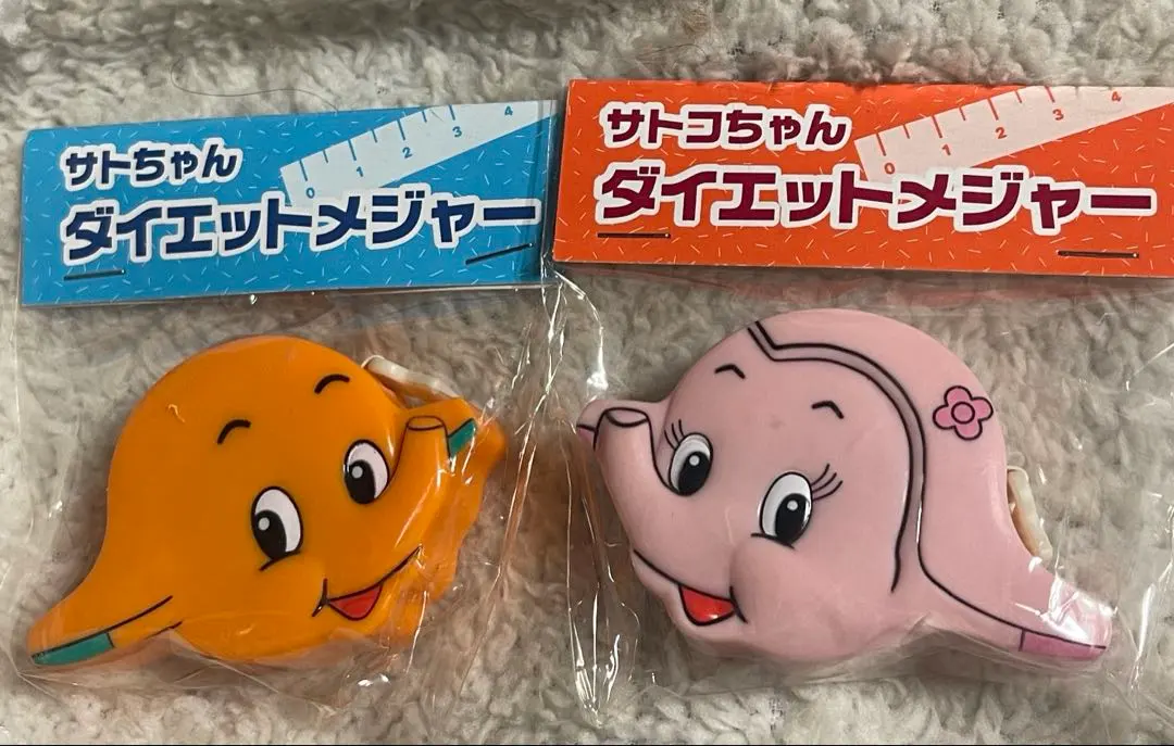 2026年最新】サトちゃん メジャーの人気アイテム - メルカリ