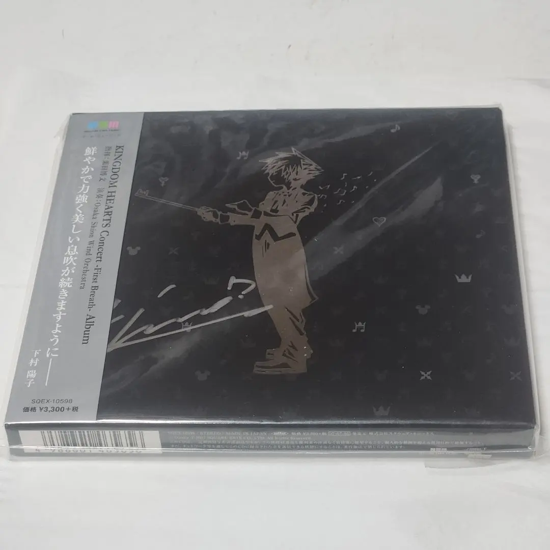 2026年最新】下村陽子 サインの人気アイテム - メルカリ